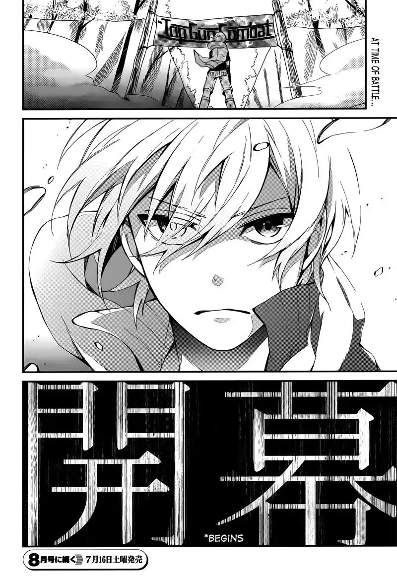 Seishun x Kikanjuu Chapter 40 53